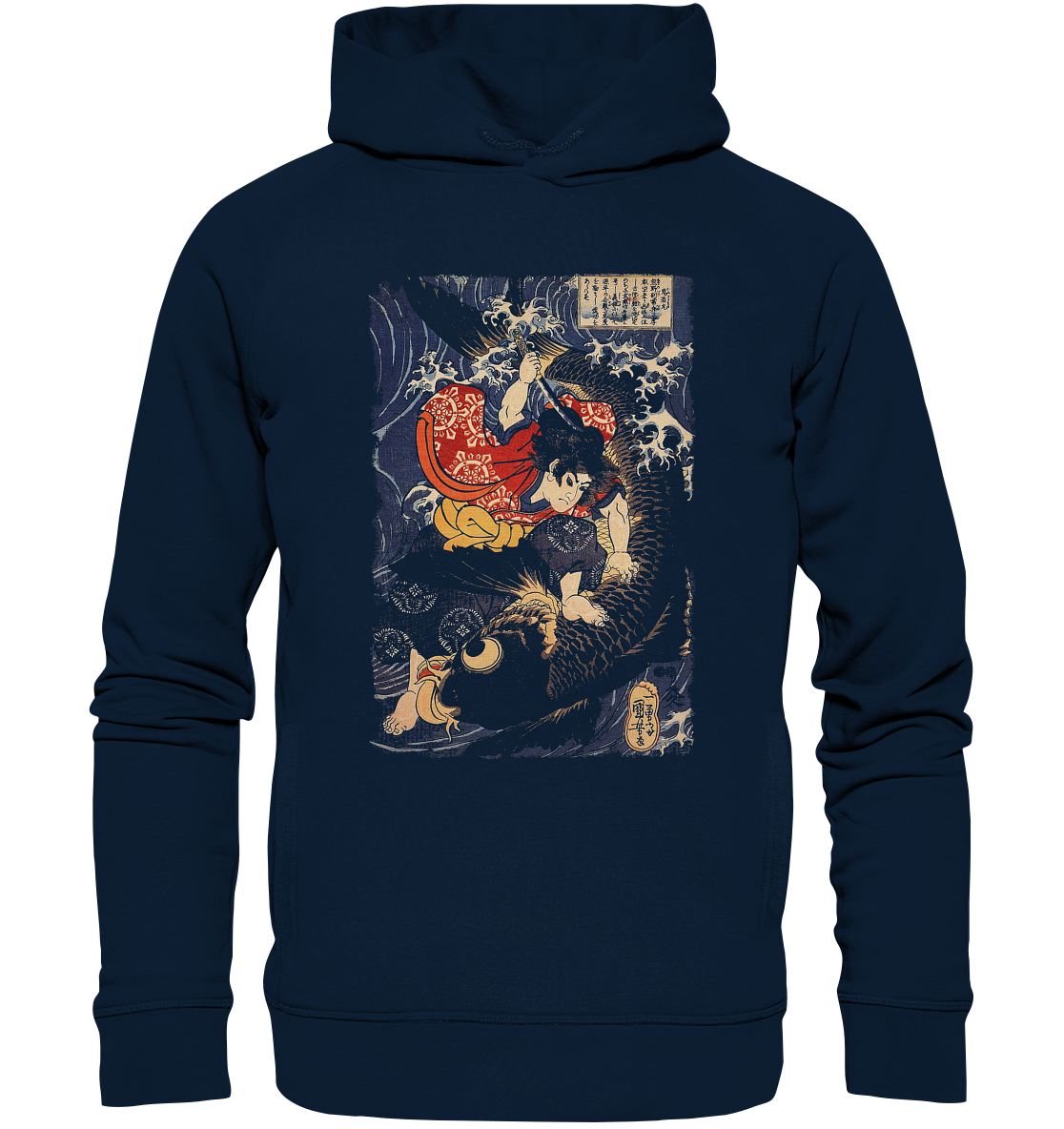 Oniwakamaru - Organic Fashion Hoodie