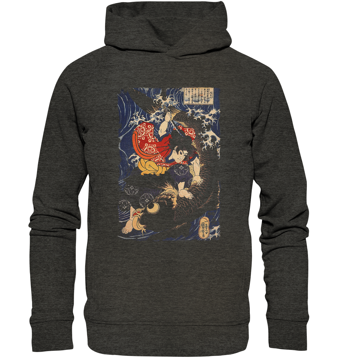 Oniwakamaru - Organic Fashion Hoodie