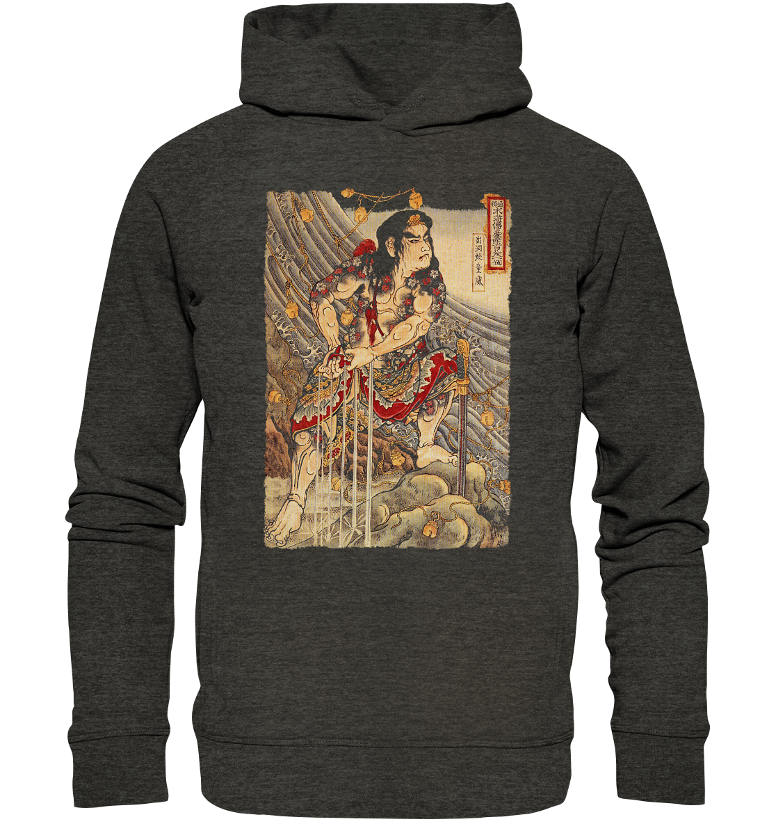 Samurai River - Organic Fashion Hoodie