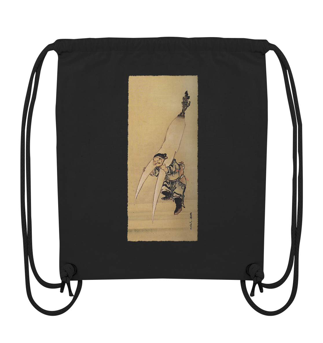 Unpan-nin - Organic Gym-Bag