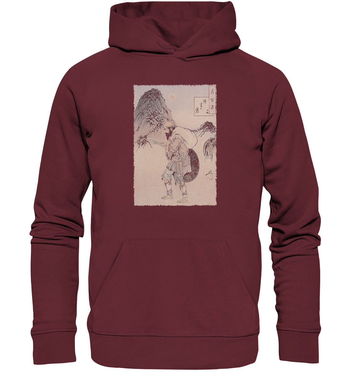 Dokosho no Tsuki - Organic Hoodie