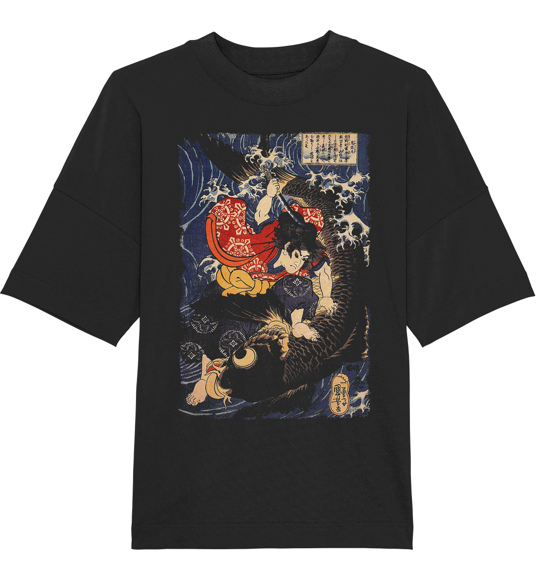 Oniwakamaru - Organic Oversize Shirt