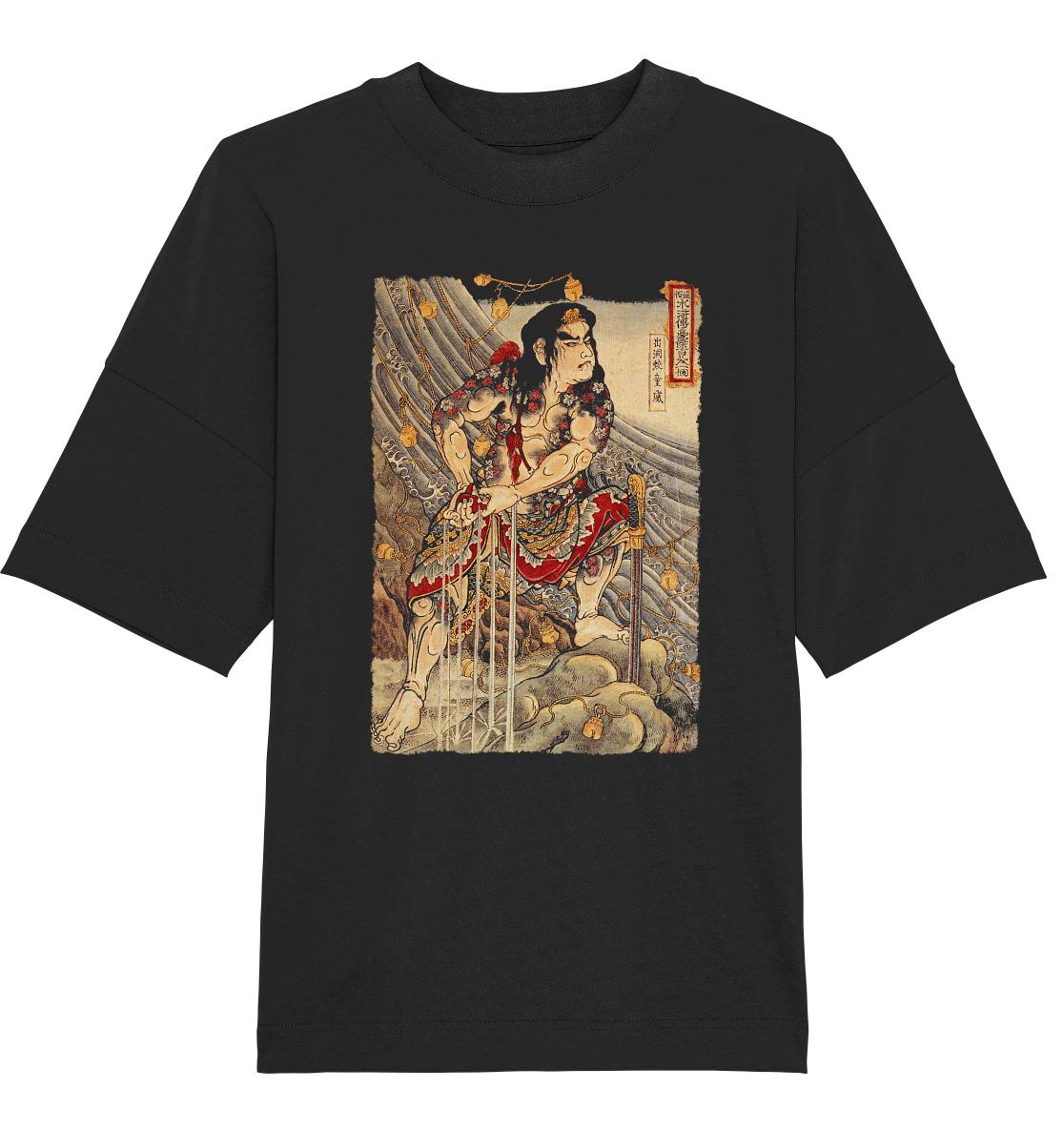 Samurai River - Organic Oversize Shirt