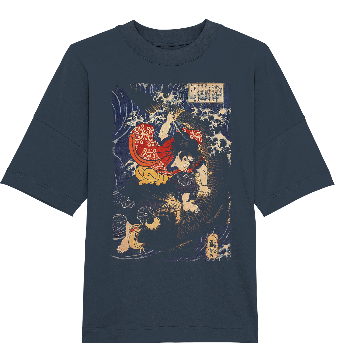Oniwakamaru - Organic Oversize Shirt