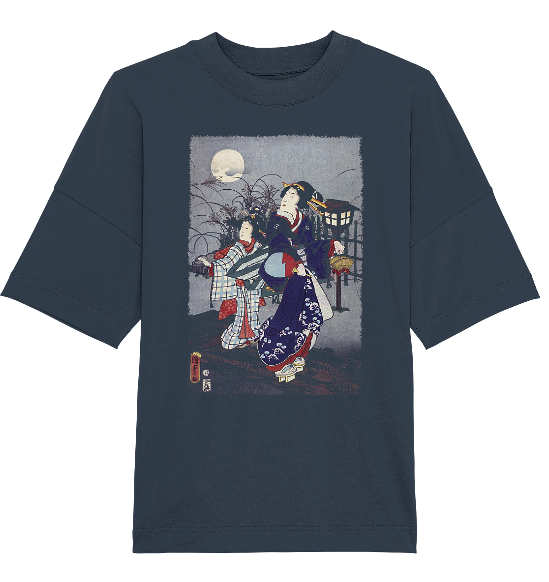 Tomomi - Organic Oversize Shirt