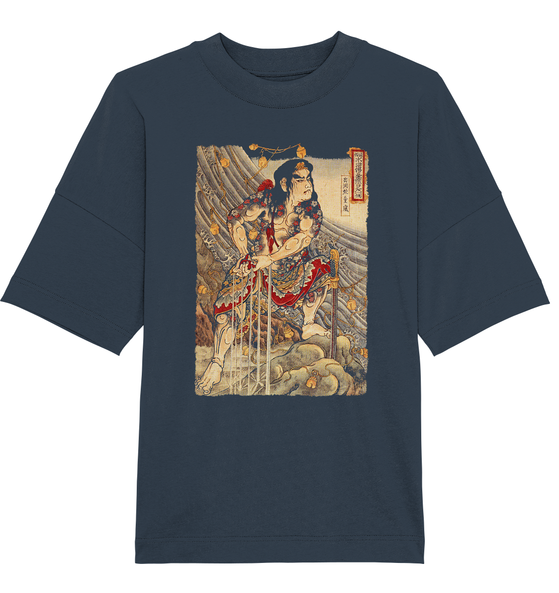 Samurai River - Organic Oversize Shirt