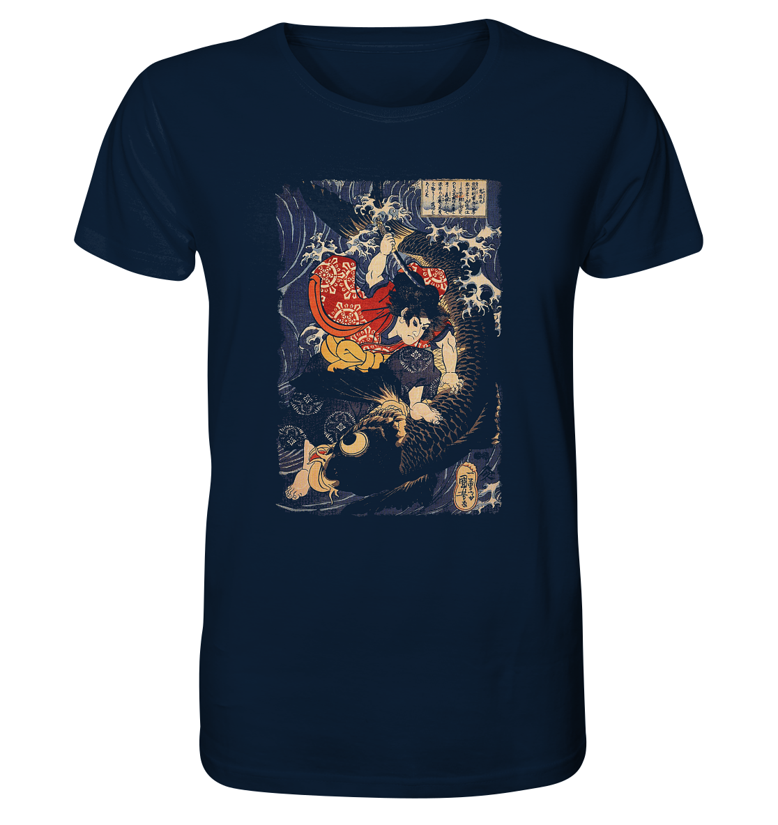 Oniwakamaru - Organic Shirt