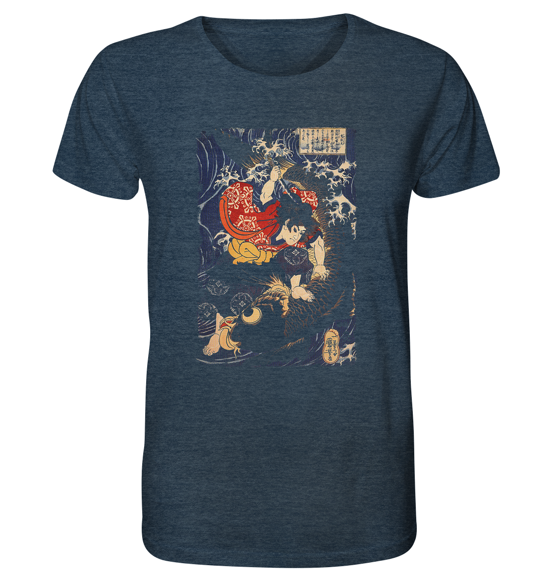 Oniwakamaru - Organic Shirt