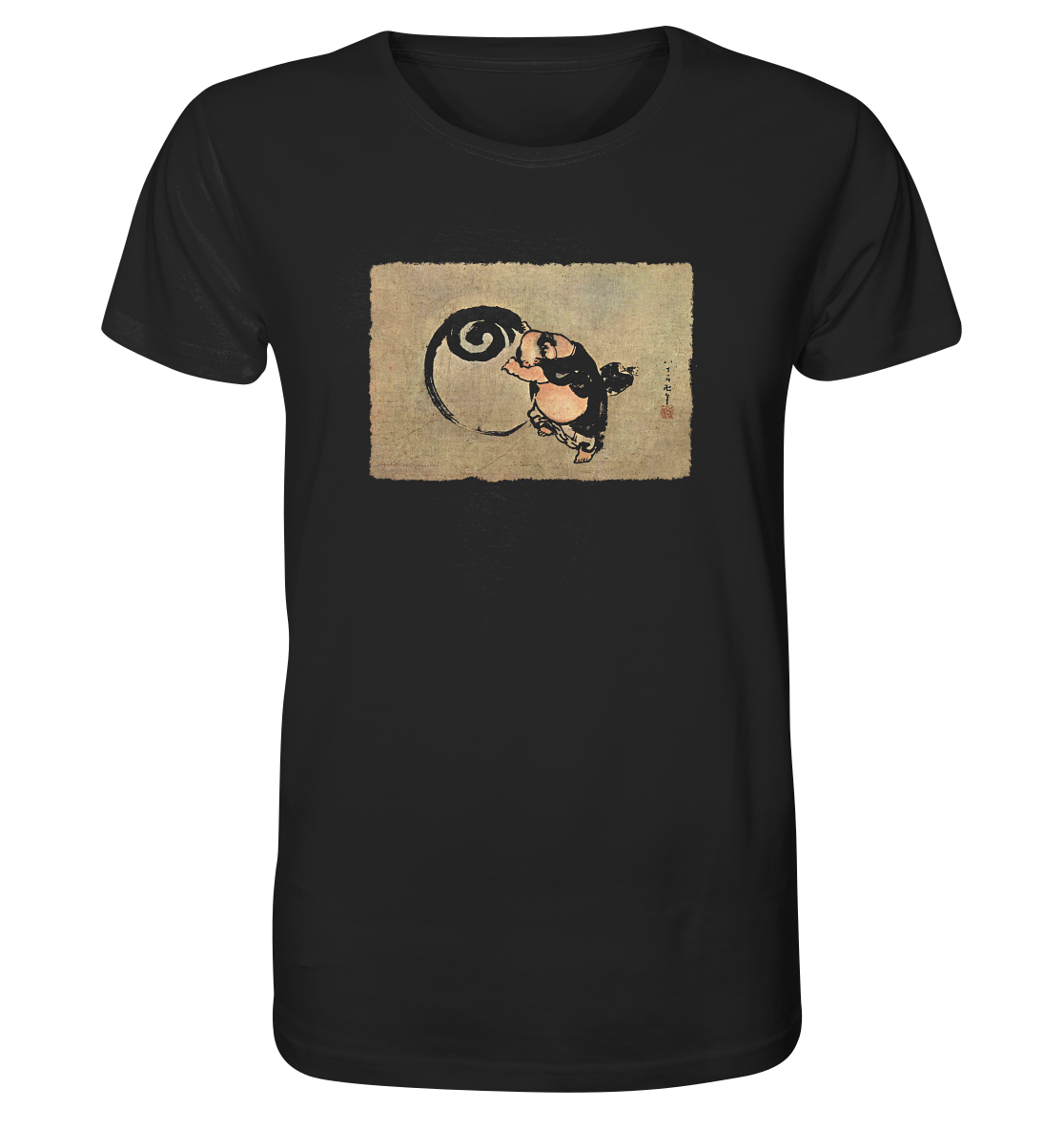 Seito - Organic Shirt