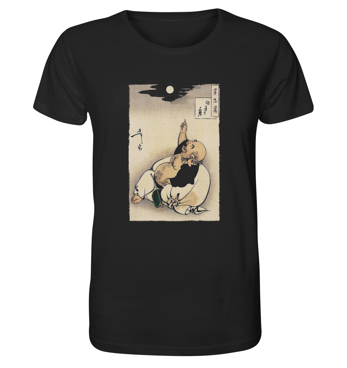 Godo no Tsuki - Organic Shirt