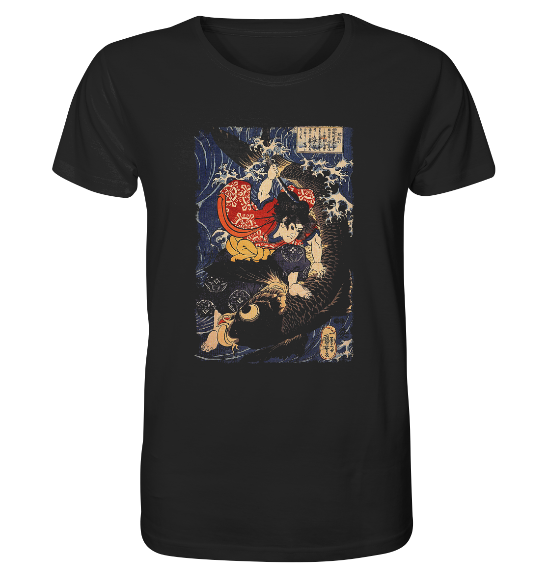 Oniwakamaru - Organic Shirt