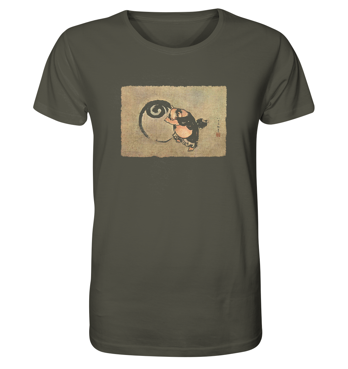 Seito - Organic Shirt
