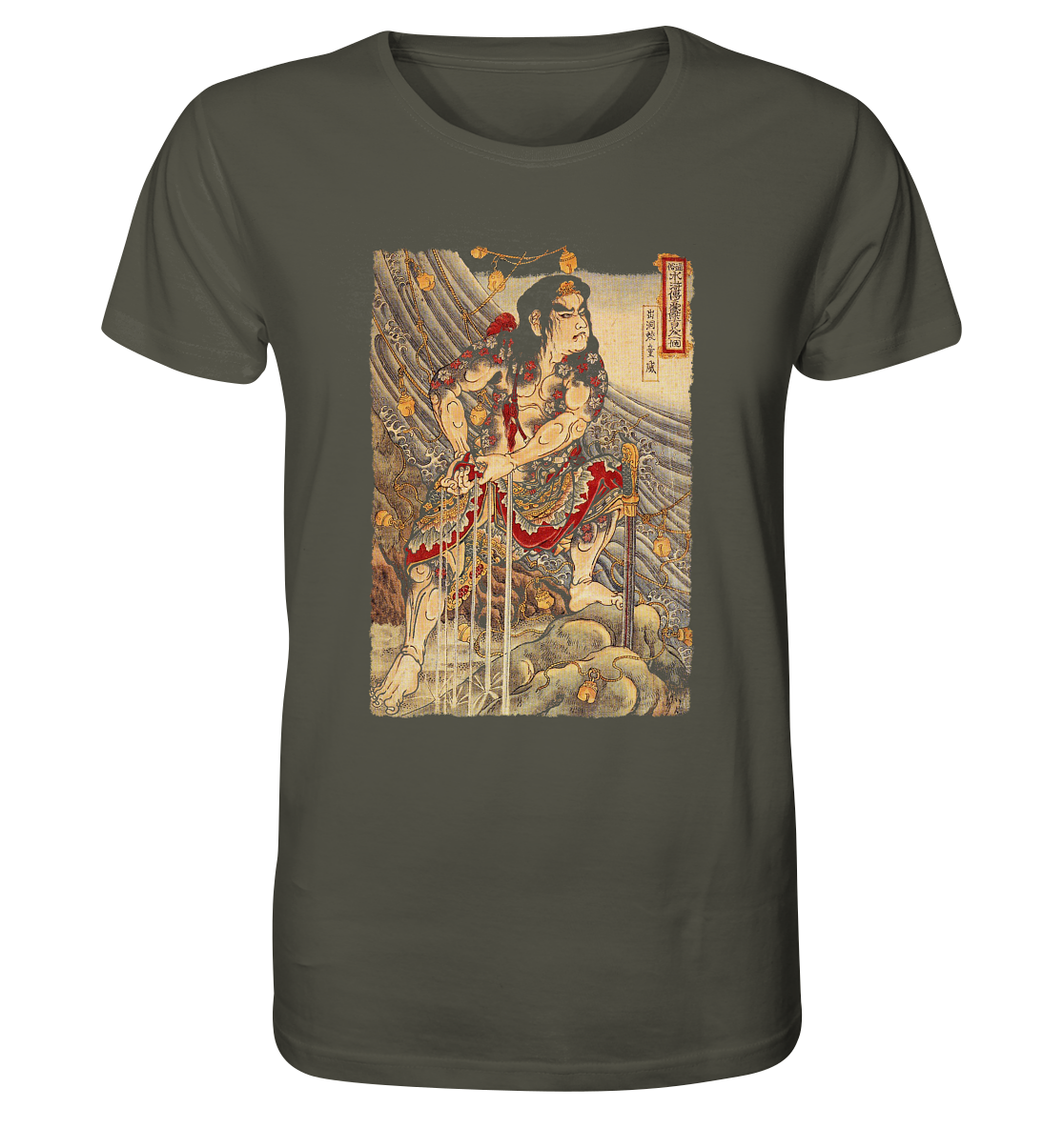 Samurai River - Organic Shirt