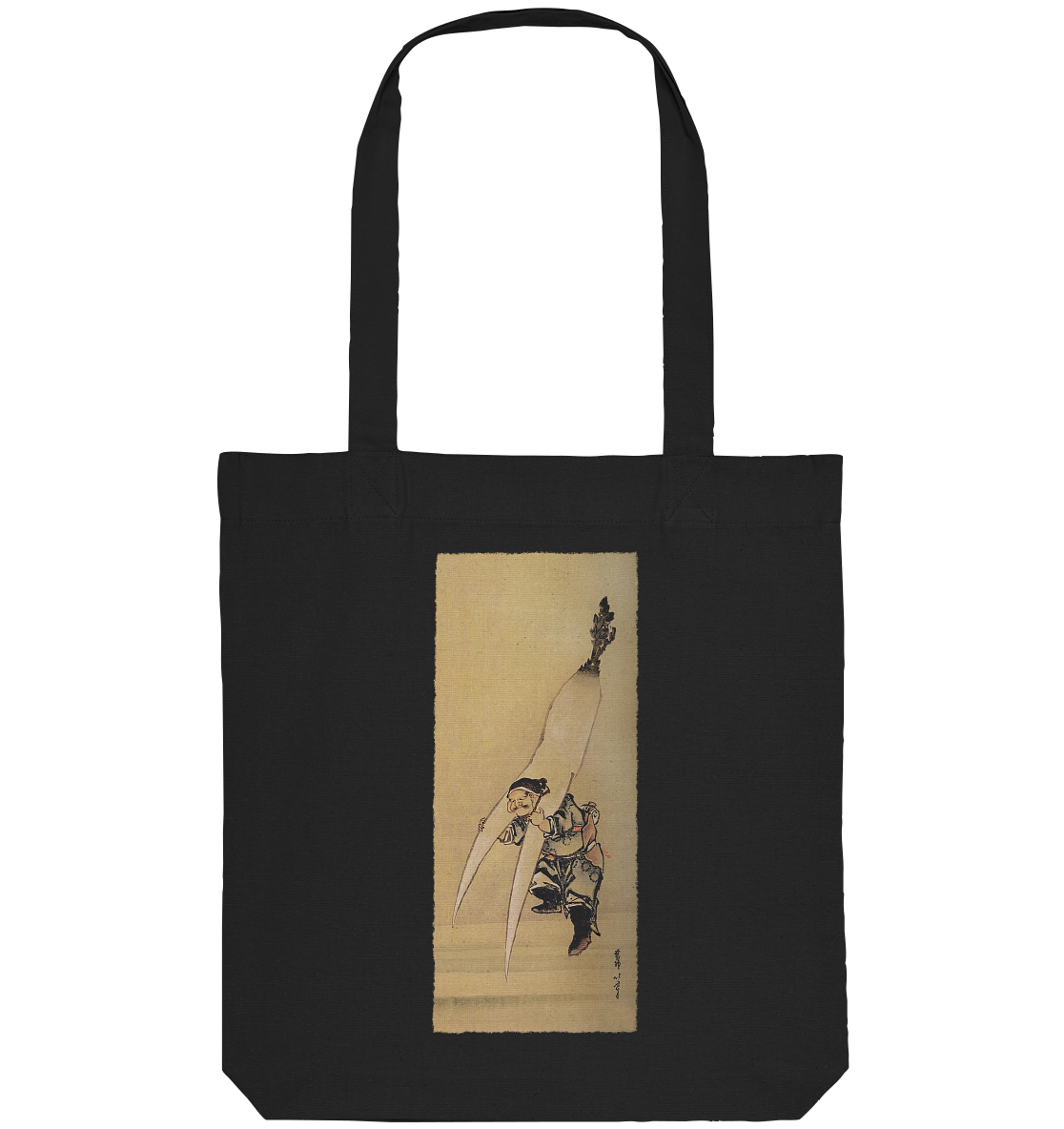 Unpan-nin - Organic Tote-Bag