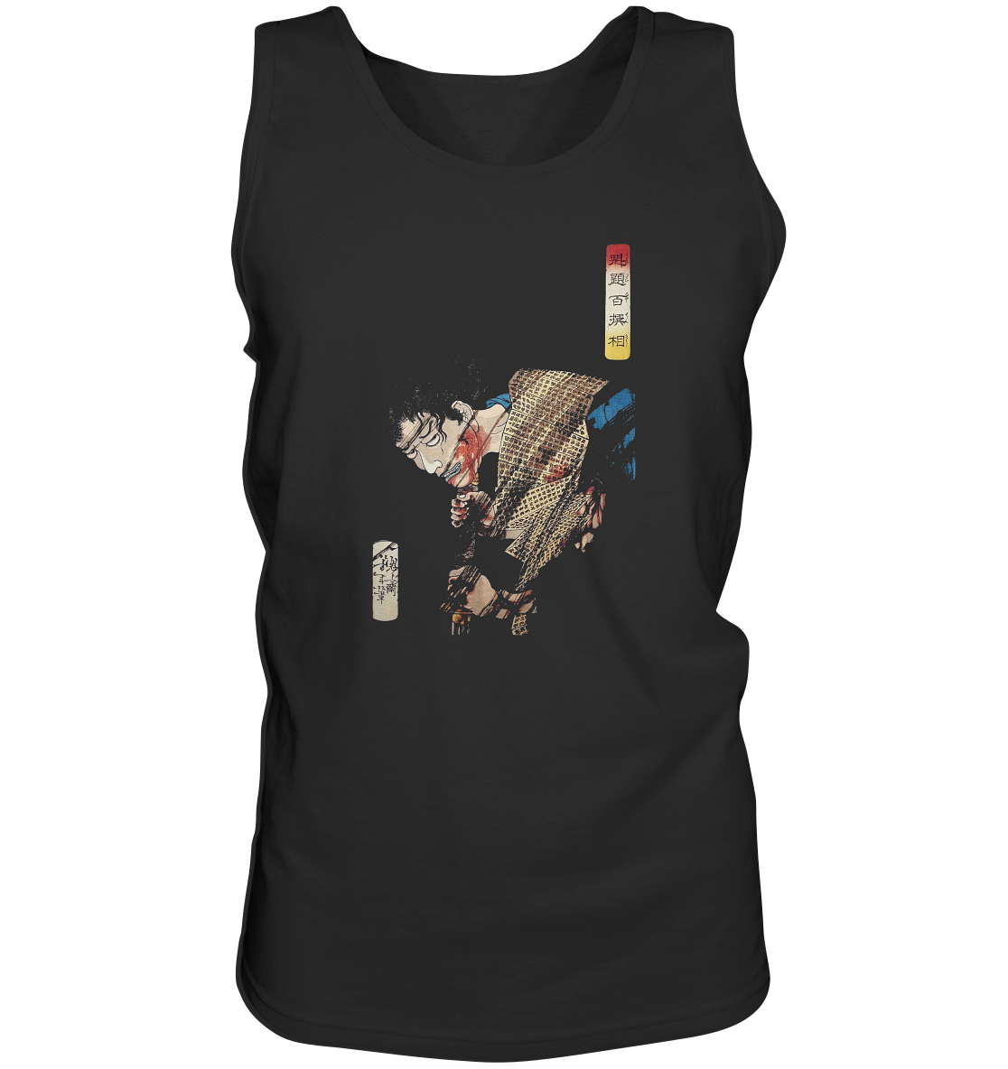 Sugenoya - Tank-Top