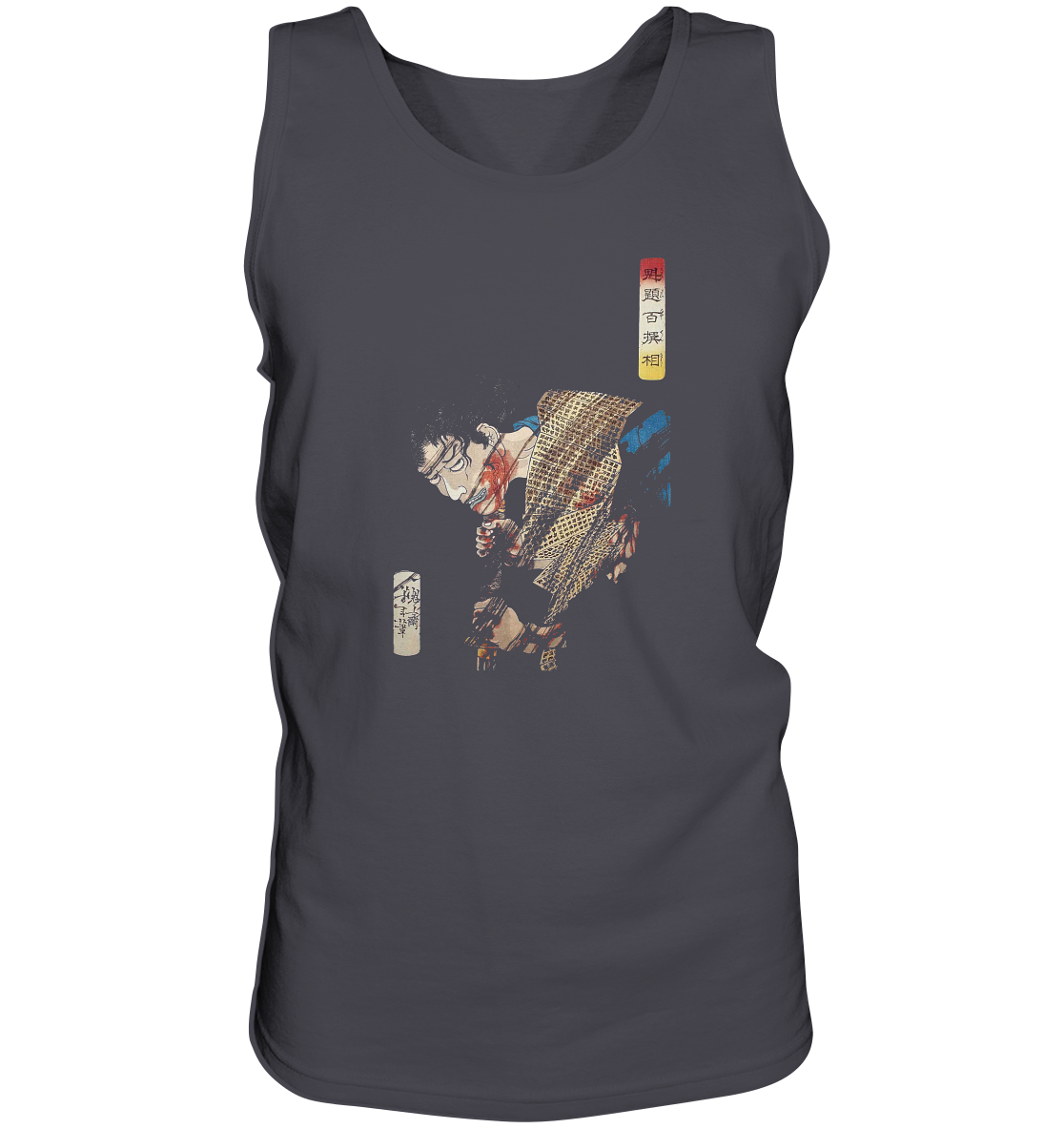 Sugenoya - Tank-Top