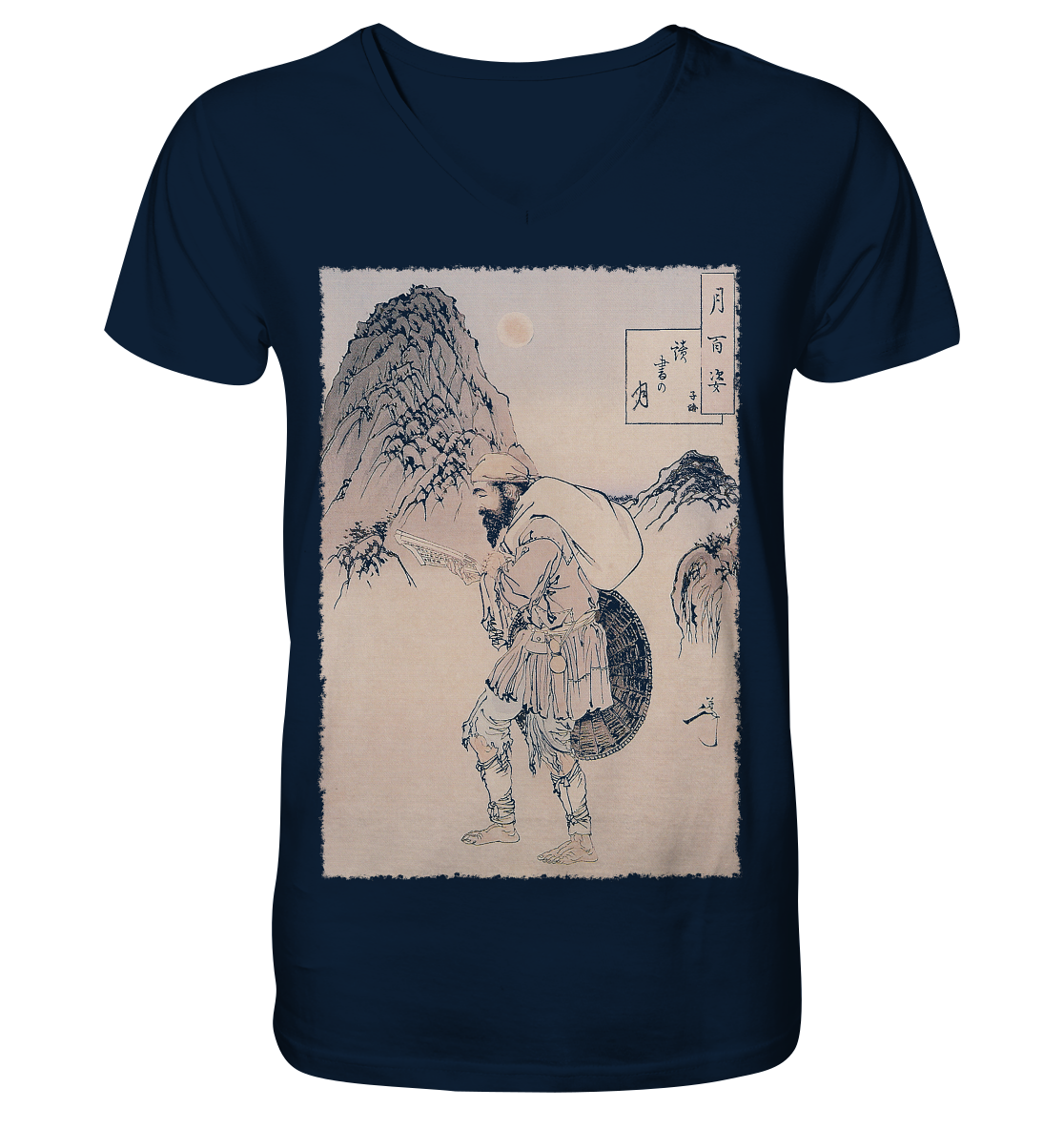Dokosho no Tsuki - Organic V-Neck Shirt