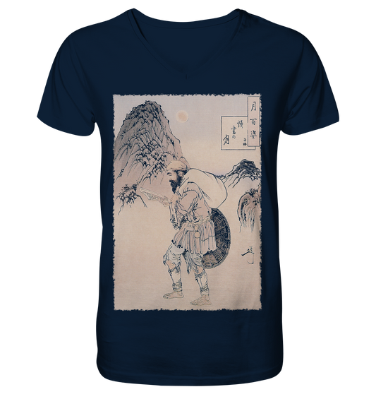 Dokosho no Tsuki - Organic V-Neck Shirt