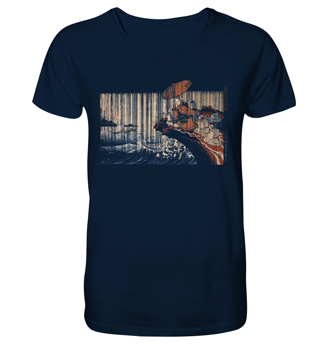 Priest Nichiren Kopie - Mens Organic V-Neck Shirt