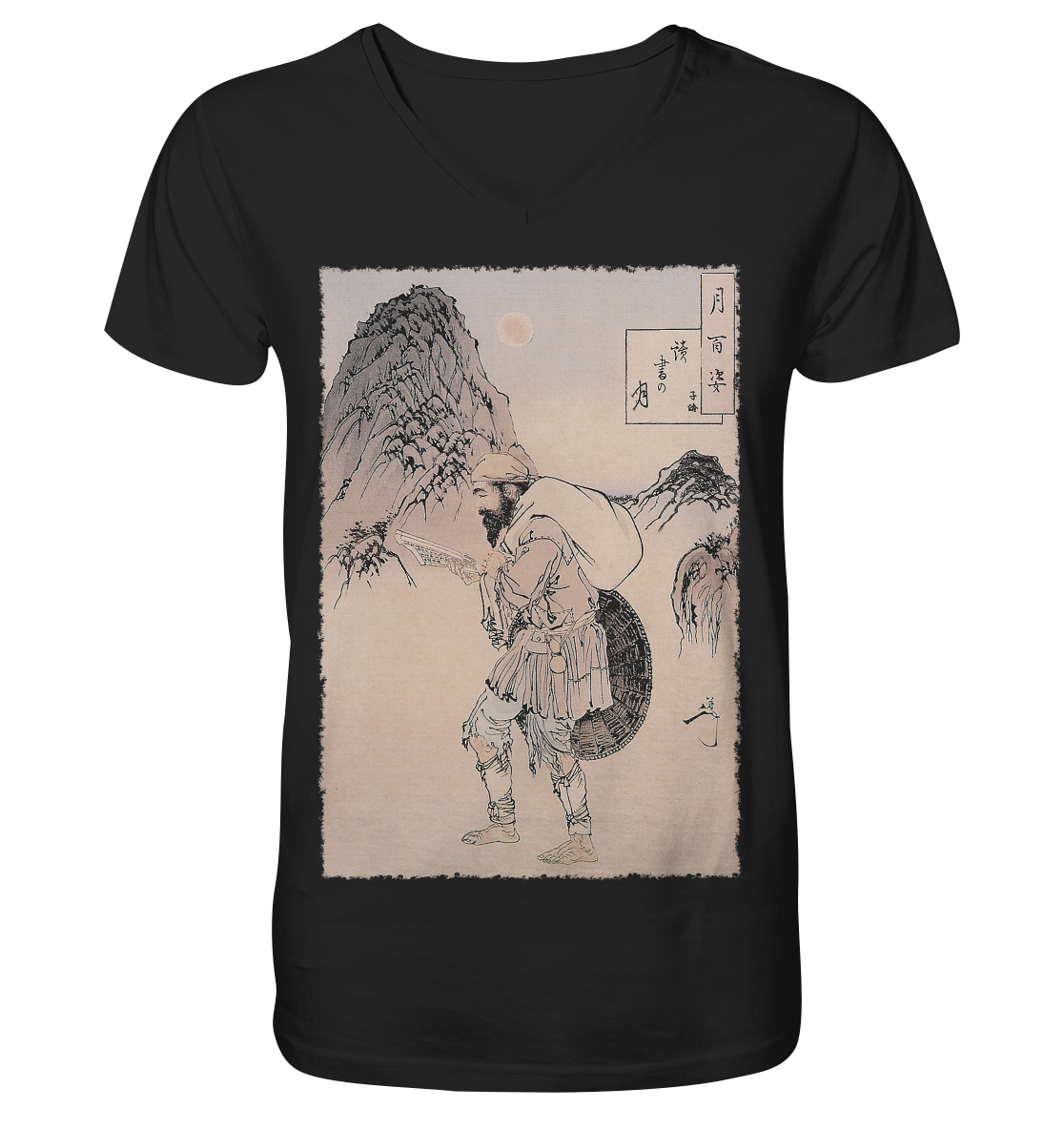 Dokosho no Tsuki - Organic V-Neck Shirt