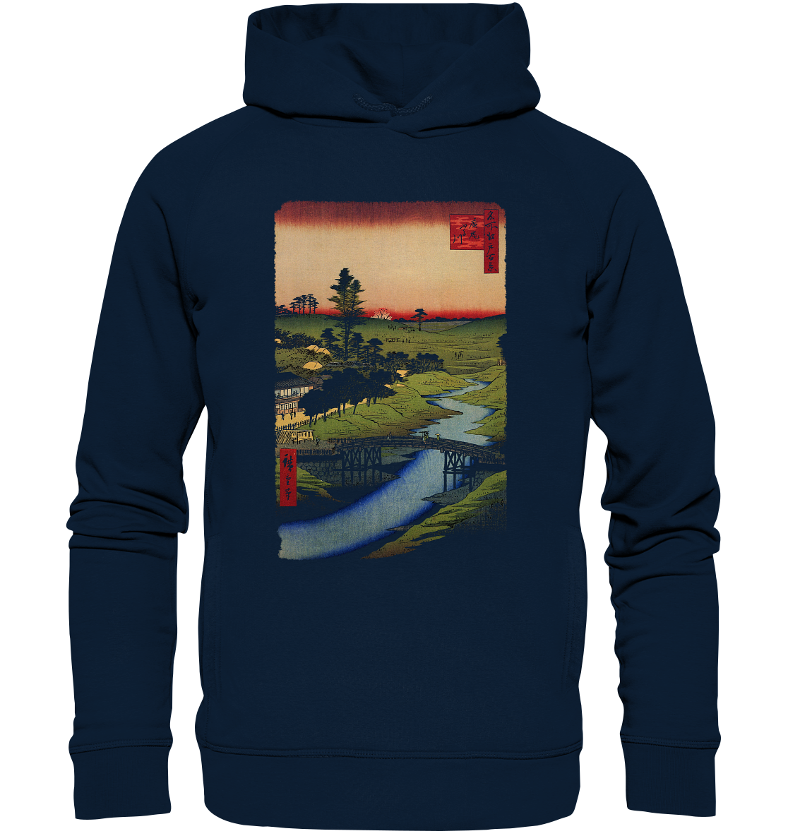 Furukawa River Kopie - Organic Fashion Hoodie