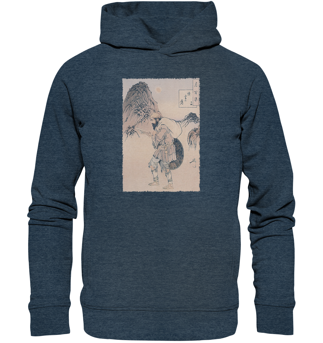 Dokosho no Tsuki - Organic Fashion Hoodie