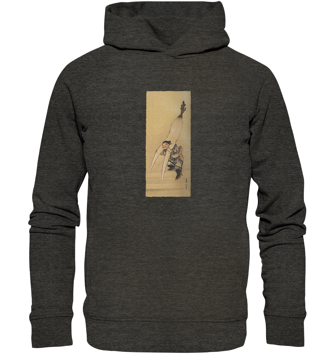Unpan-nin - Organic Fashion Hoodie