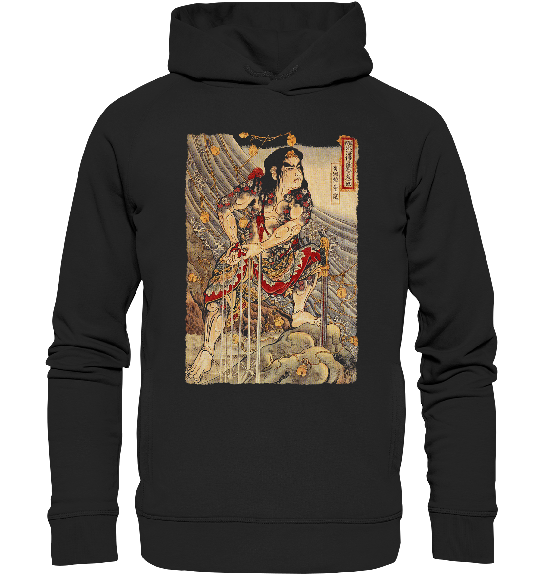 Samurai River  - Organic Fashion Hoodie