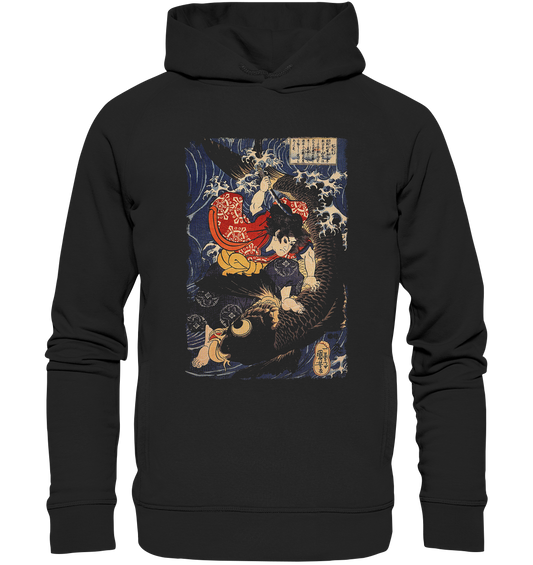 Oniwakamaru  - Organic Fashion Hoodie