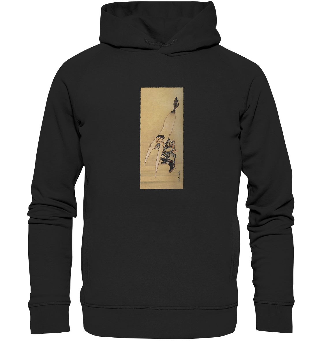 Unpan-nin - Organic Fashion Hoodie