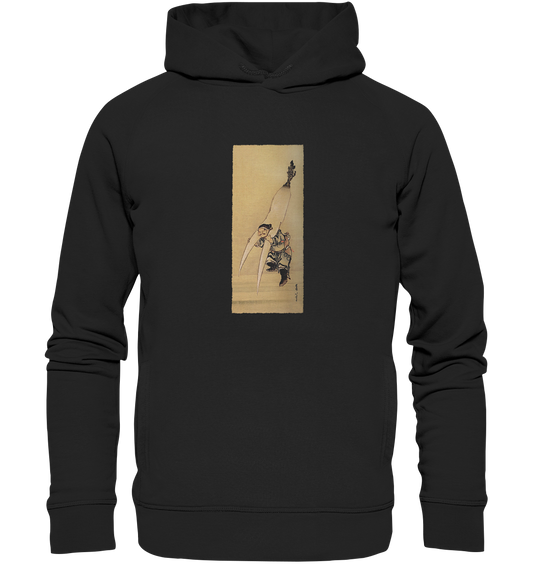 Unpan-nin - Organic Fashion Hoodie