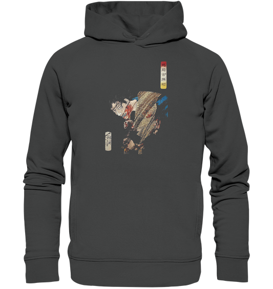Sugenoya - Organic Fashion Hoodie