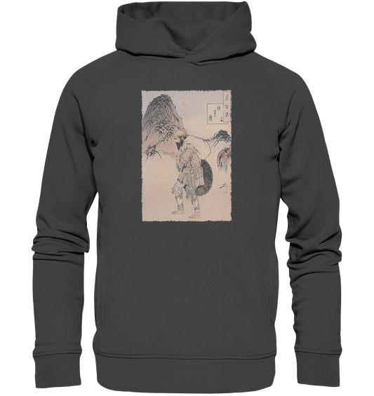 Dokosho no Tsuki - Organic Fashion Hoodie