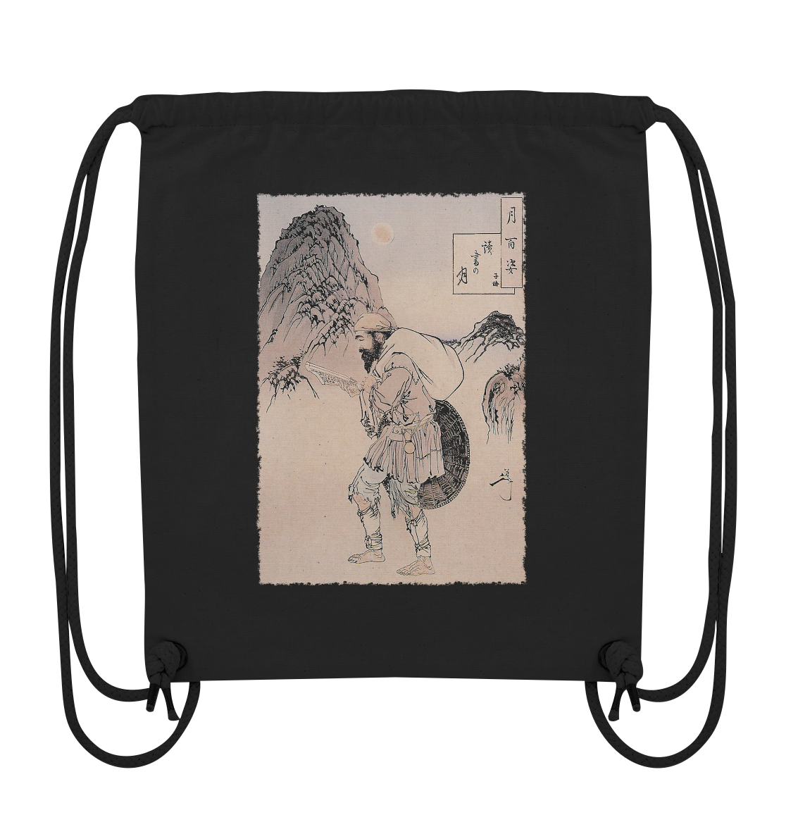 Dokosho no Tsuki - Organic Tote-Bag