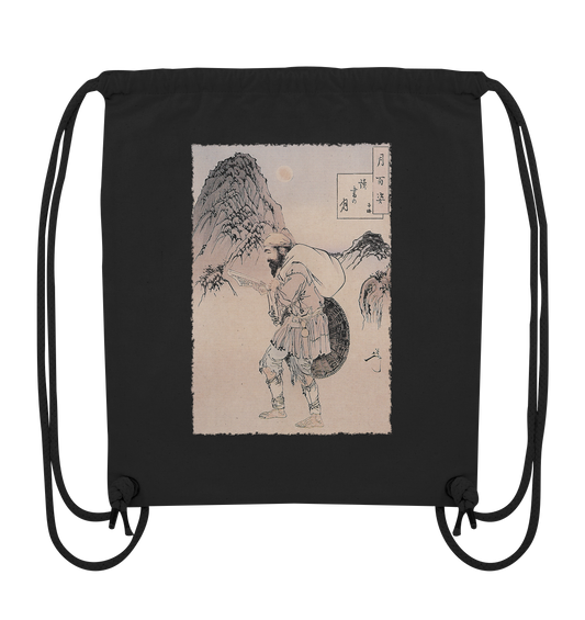 Dokosho no Tsuki - Organic Tote-Bag