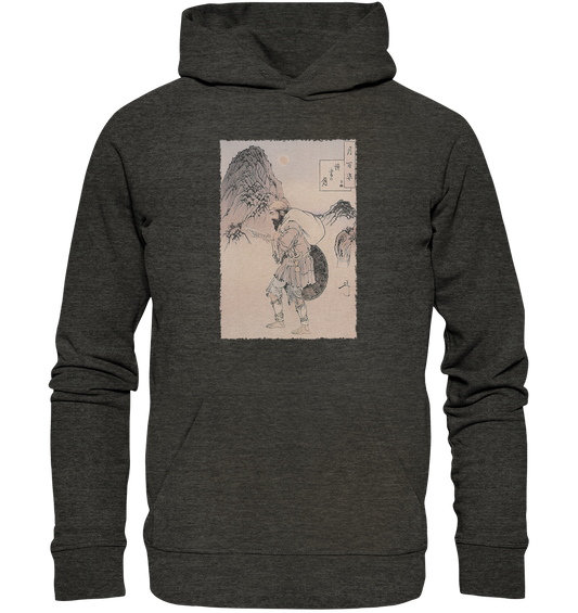 Dokosho no Tsuki - Organic Hoodie