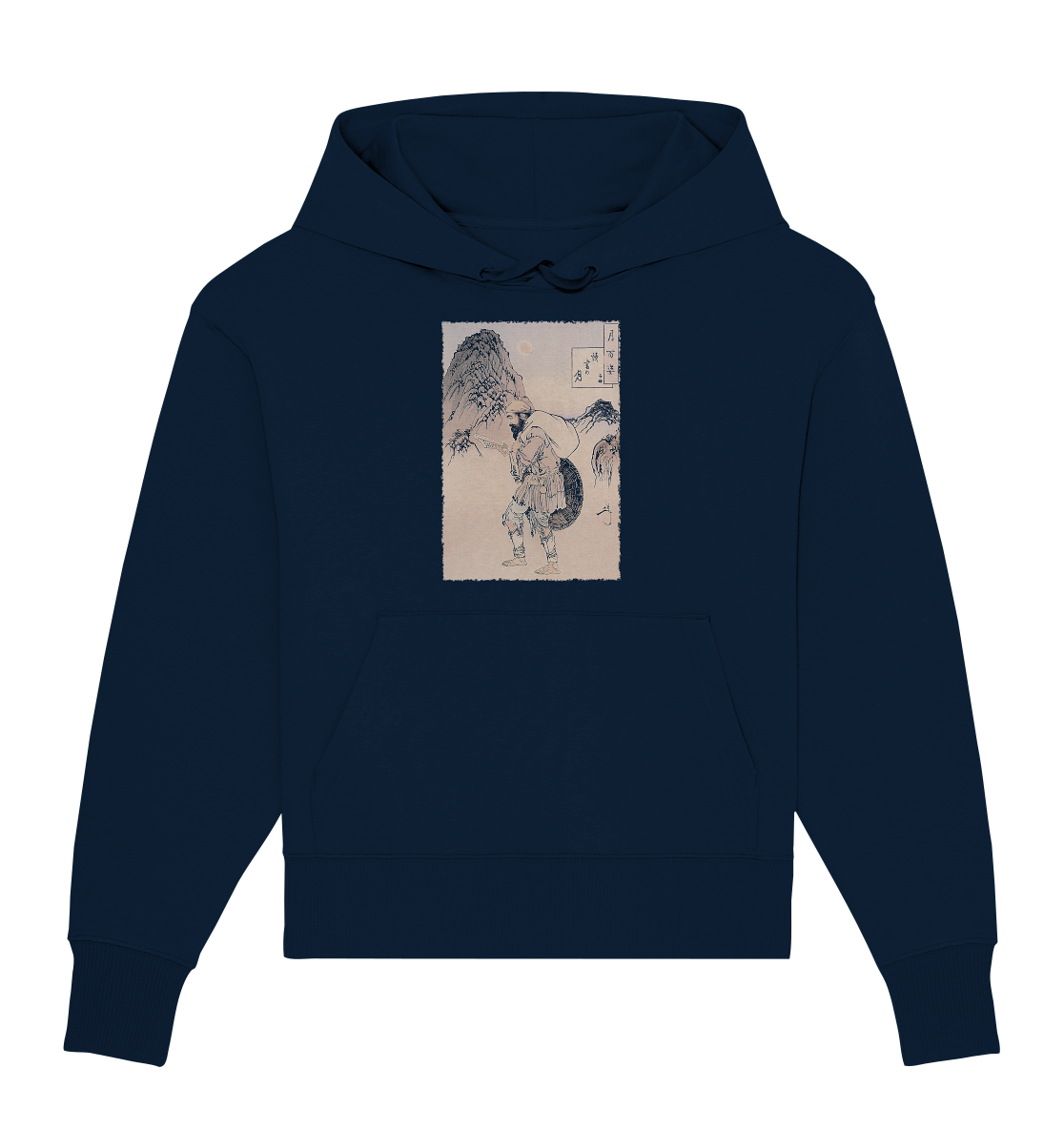 Dokosho no Tsuki - Organic Oversize Hoodie