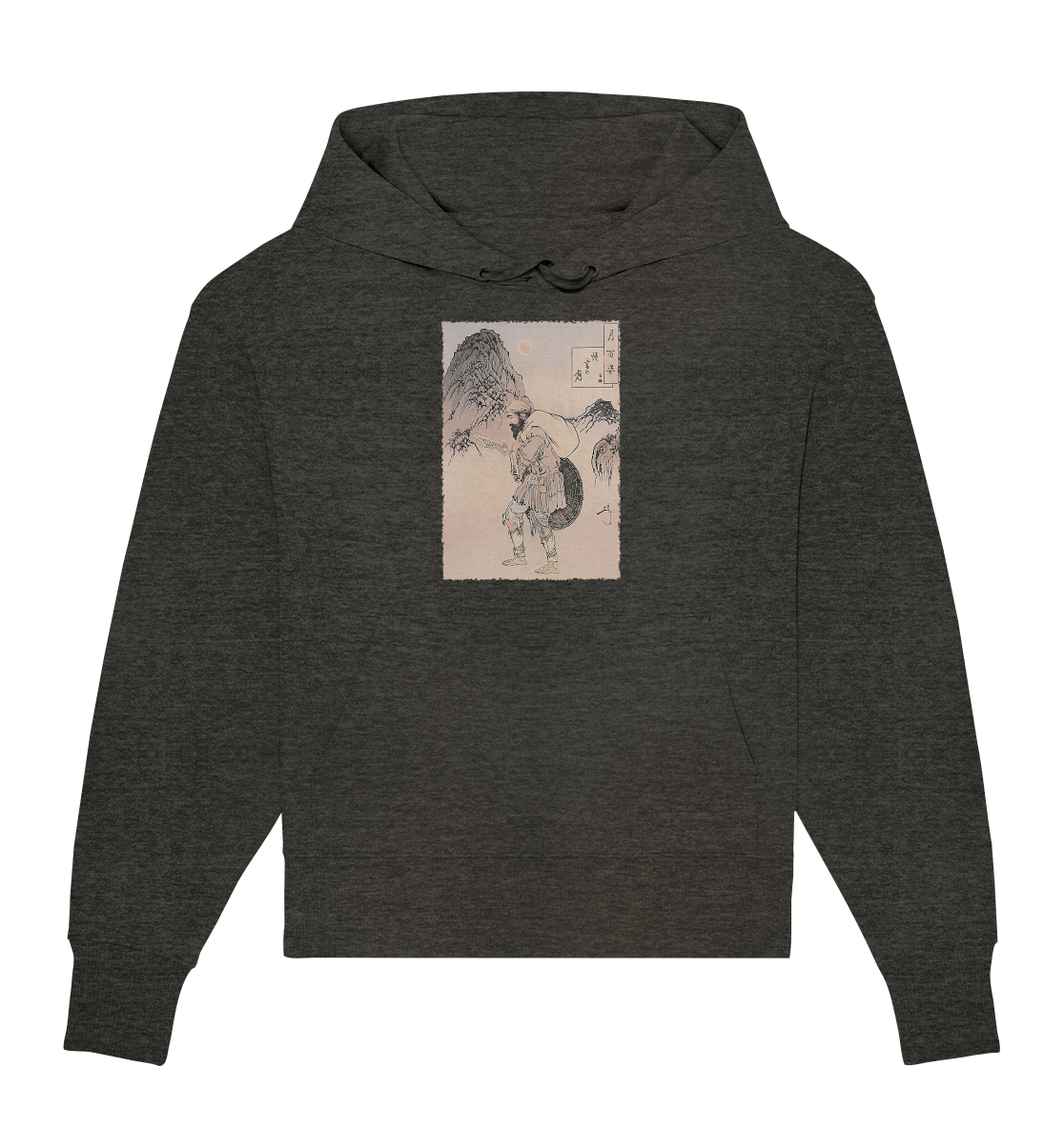 Dokosho no Tsuki - Organic Oversize Hoodie