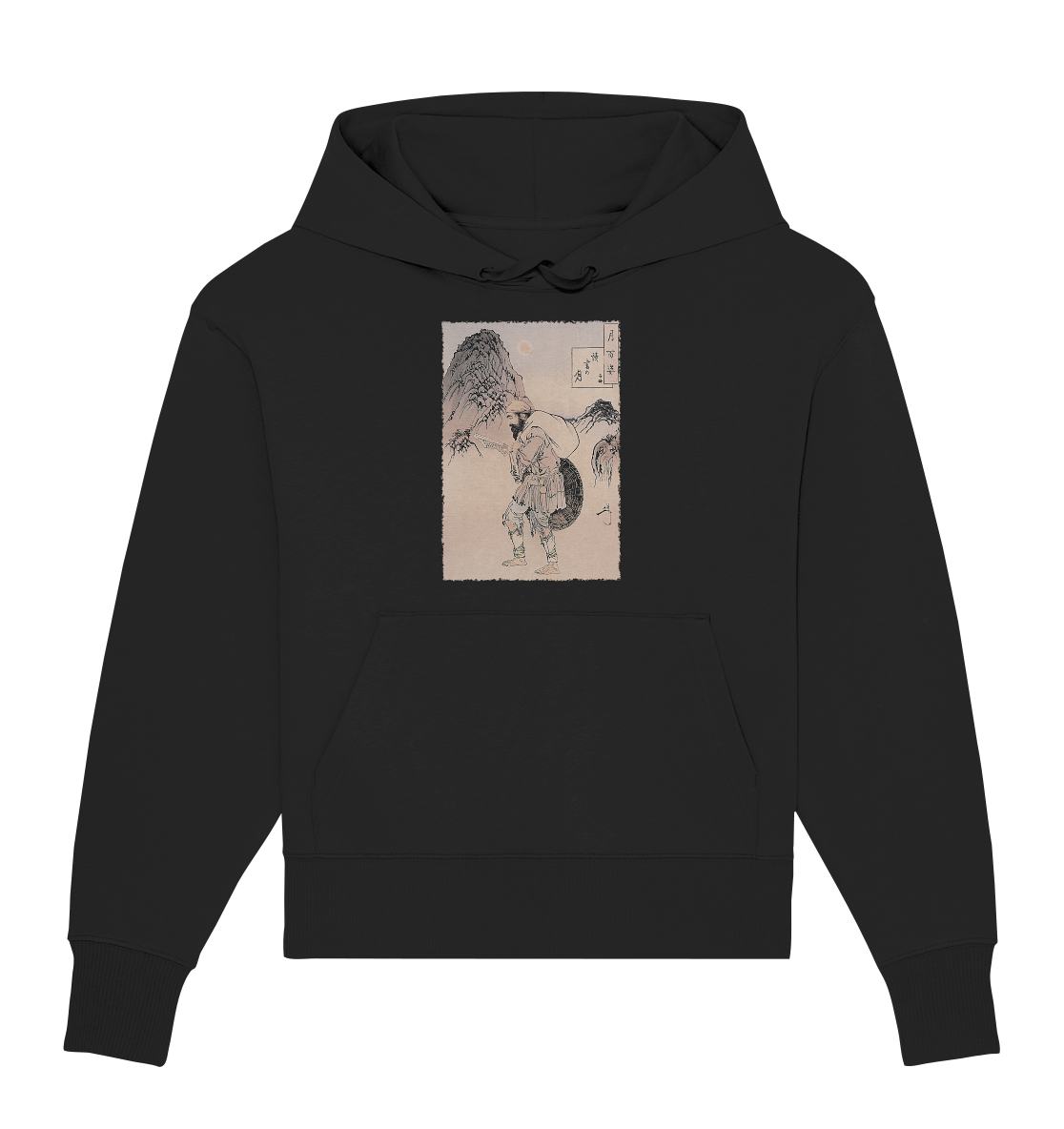 Dokosho no Tsuki - Organic Oversize Hoodie