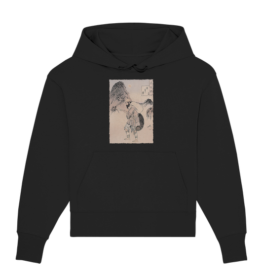 Dokosho no Tsuki - Organic Oversize Hoodie