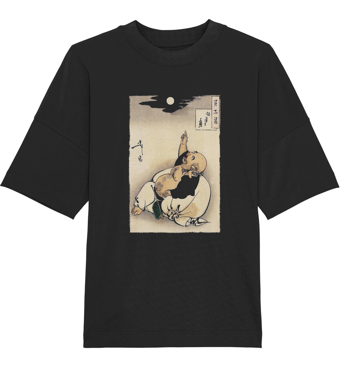 Godo no Tsuki - Organic Oversize Shirt