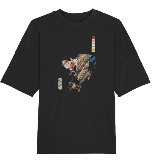 Sugenoya - Organic Oversize Shirt