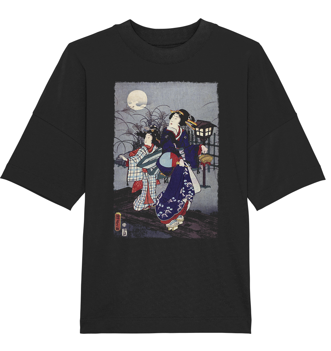 Tomomi - Organic Oversize Shirt