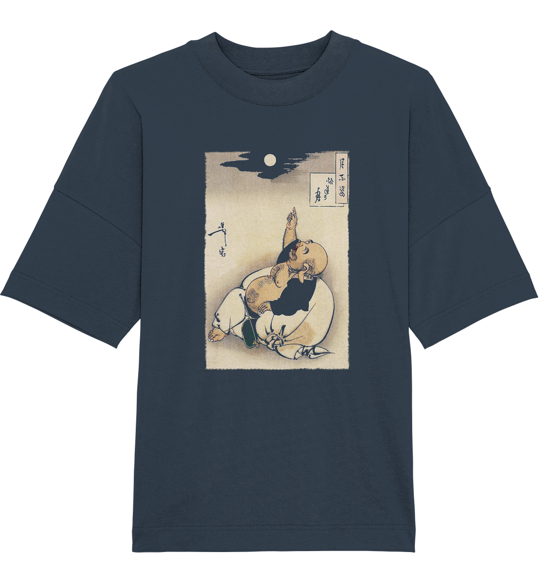 Godo no Tsuki - Organic Oversize Shirt