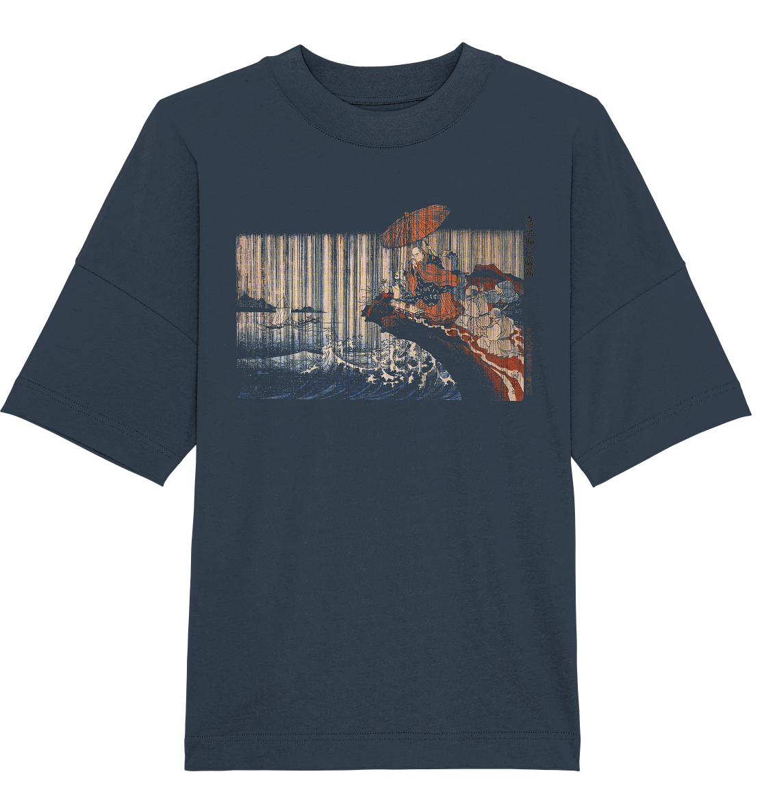 Priest Nichiren Kopie - Organic Oversize Shirt