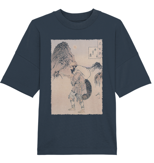 Dokosho no Tsuki - Organic Oversize Shirt