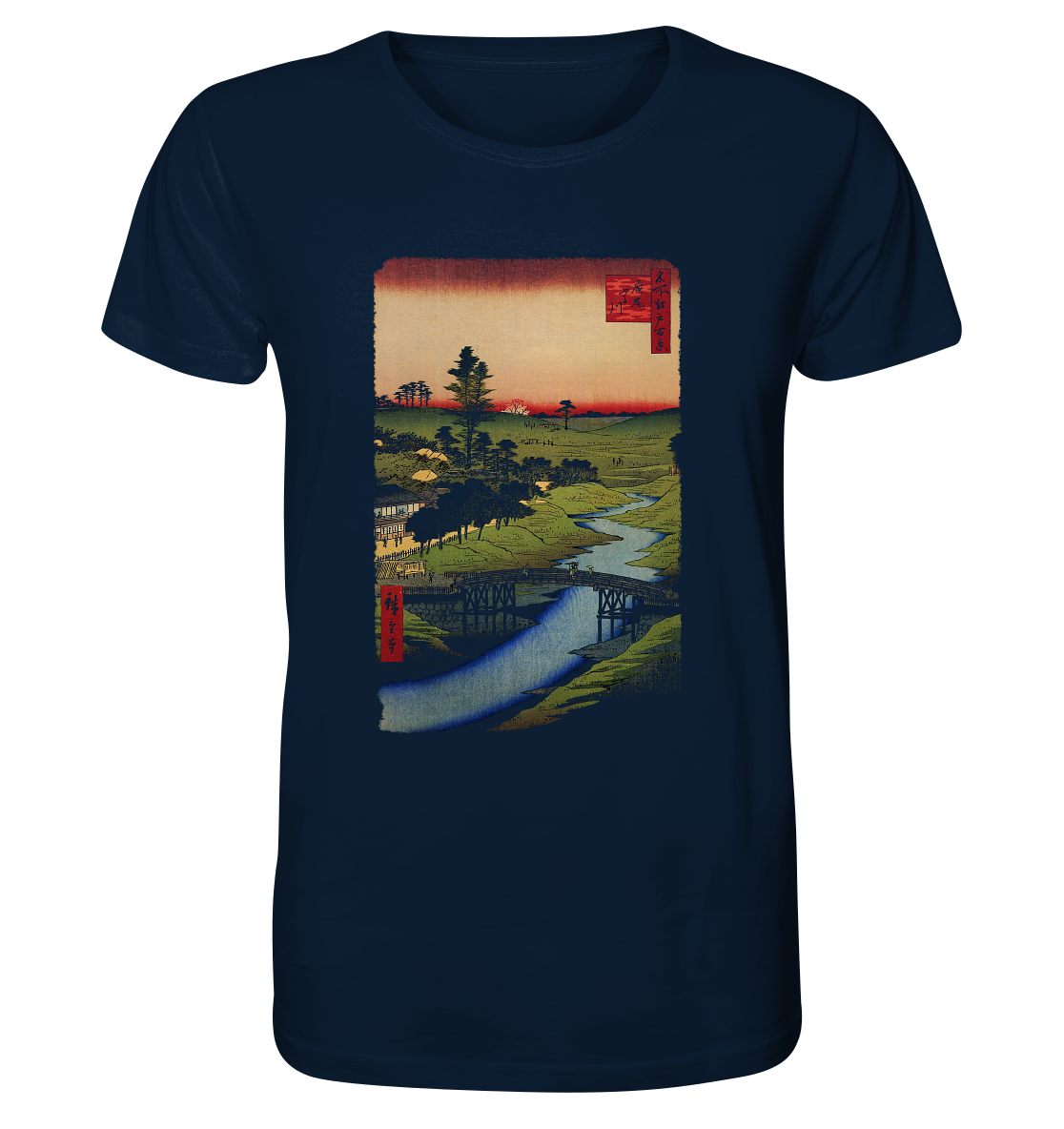 Furukawa River - Organic Shirt