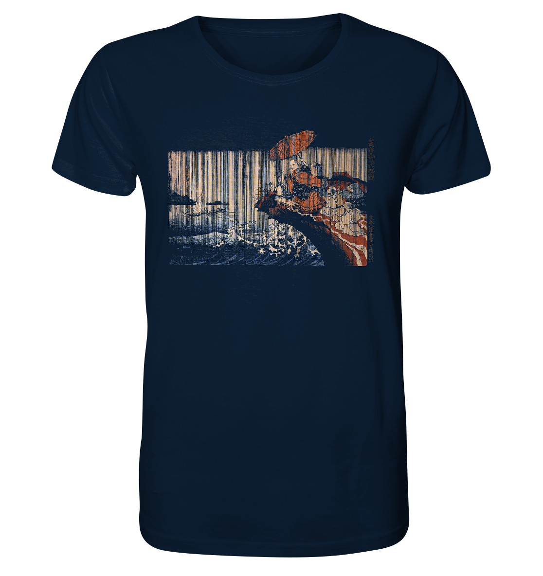 Priest Nichiren - Organic Shirt