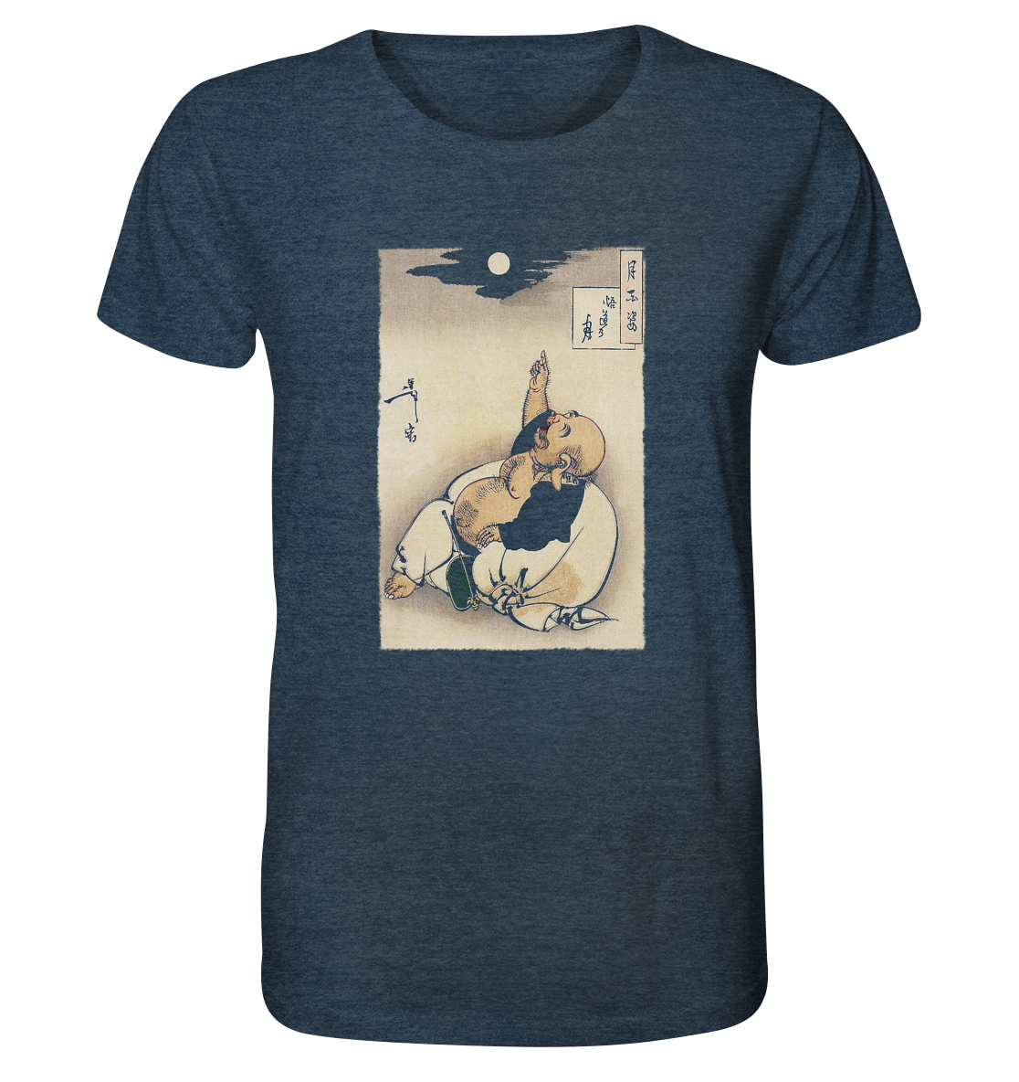 Godo no Tsuki - Organic Shirt