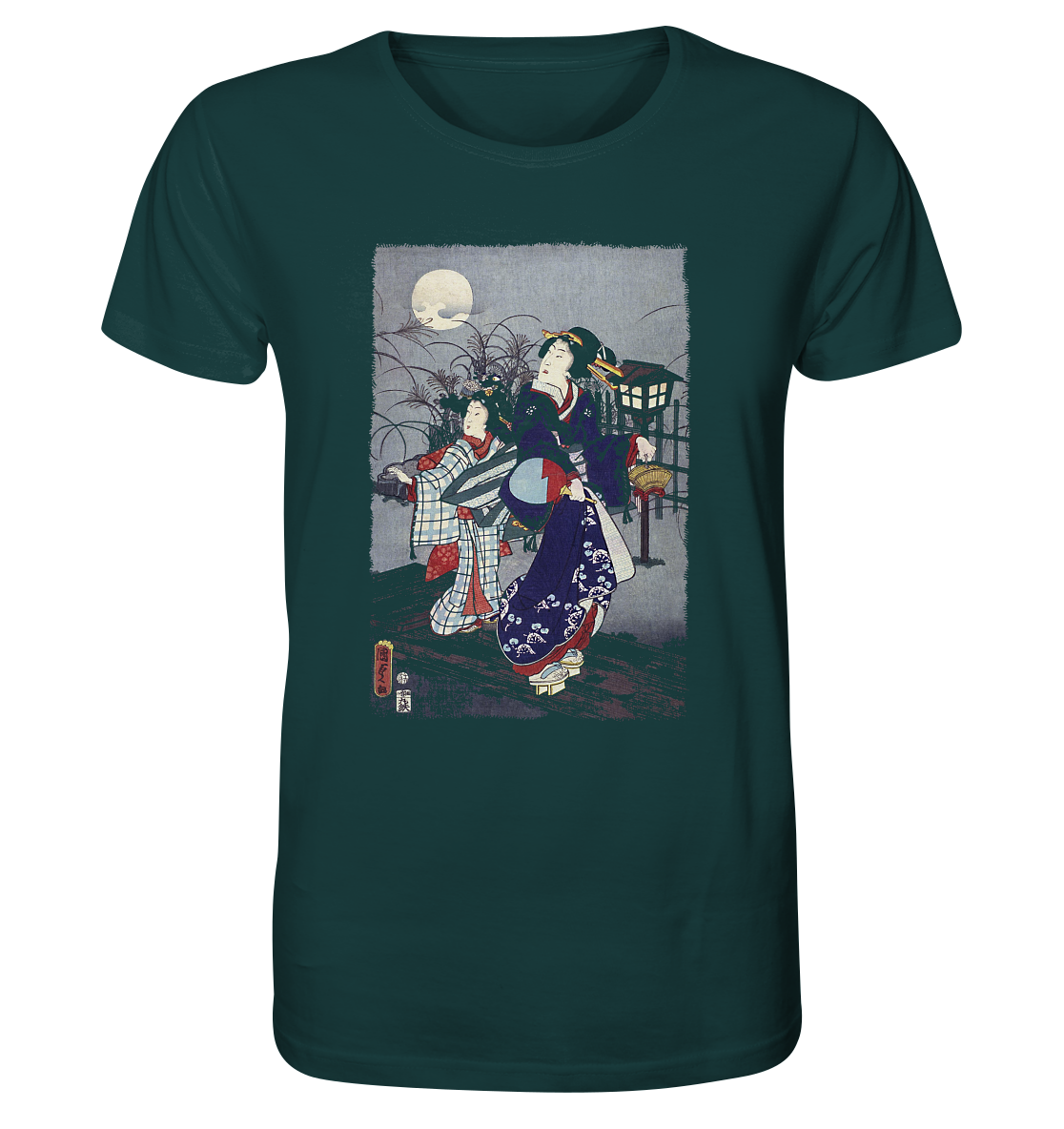 Tomomi - Organic Shirt